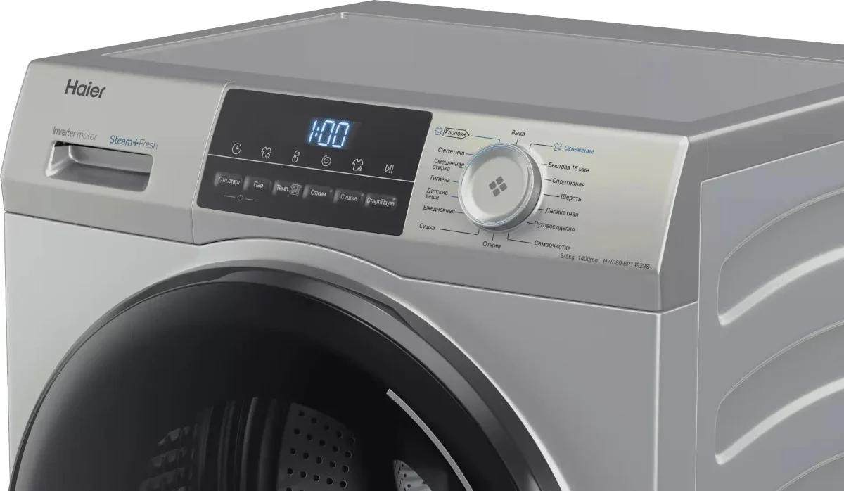 Стирально-сушильная машина Haier HWD80-BP14929S