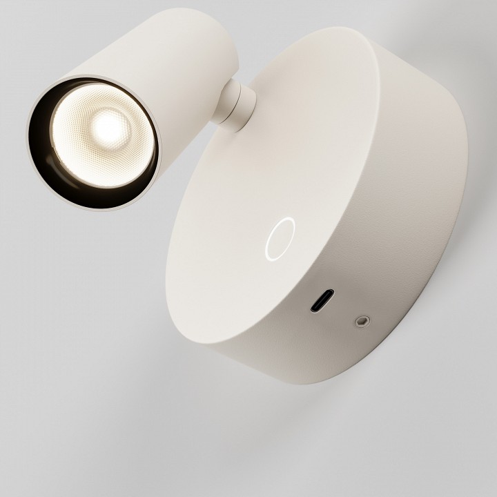 Бра Maytoni Technical Twist C079WL-L3W3K