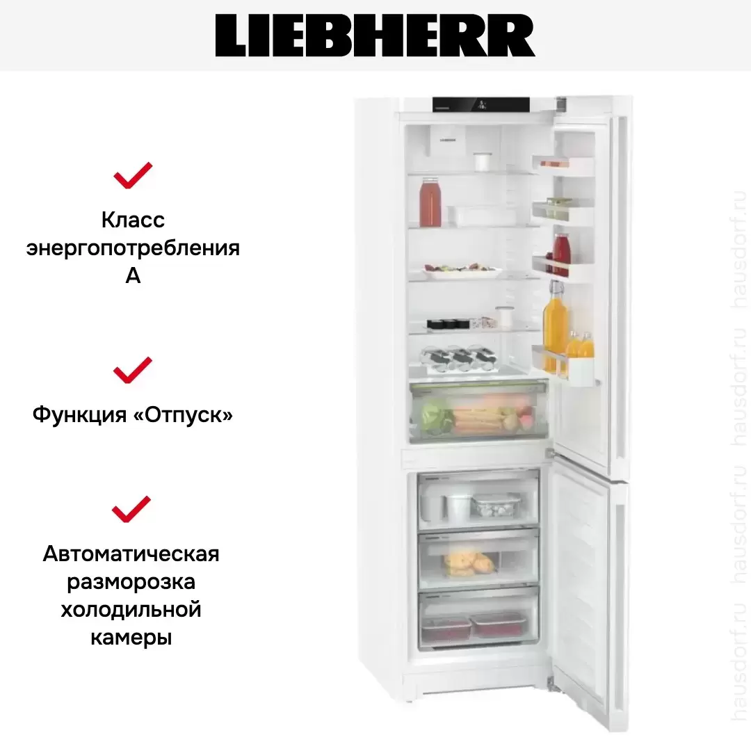 Холодильник Liebherr CNf 5703