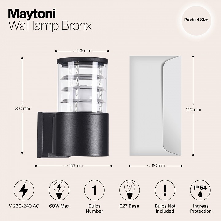 Светильник на штанге Maytoni Outdoor Bronx O576WL-01B