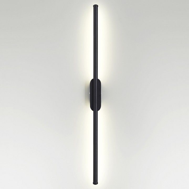 Бра Lumion Brielle 5609/13WL