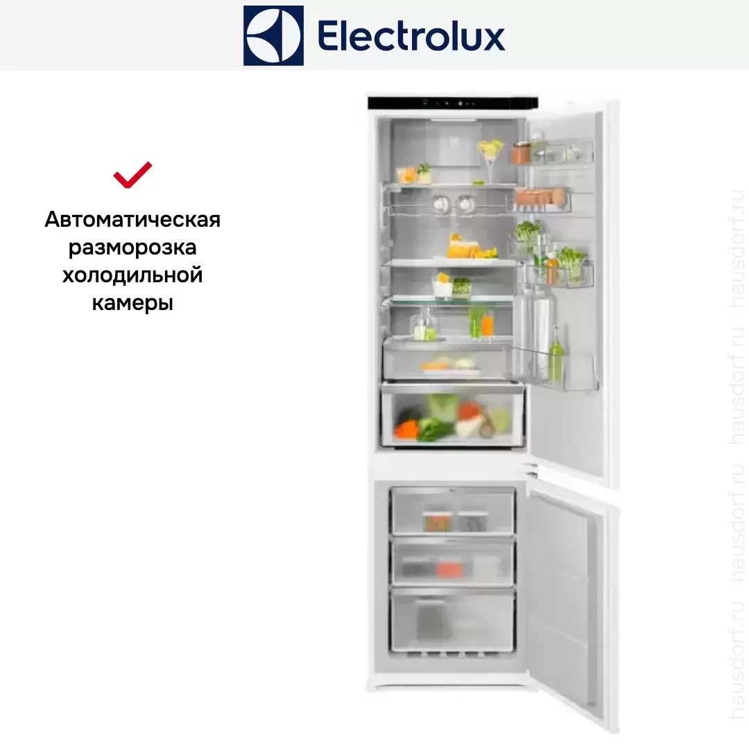 Встраиваемый холодильник Electrolux ENC8MD19S