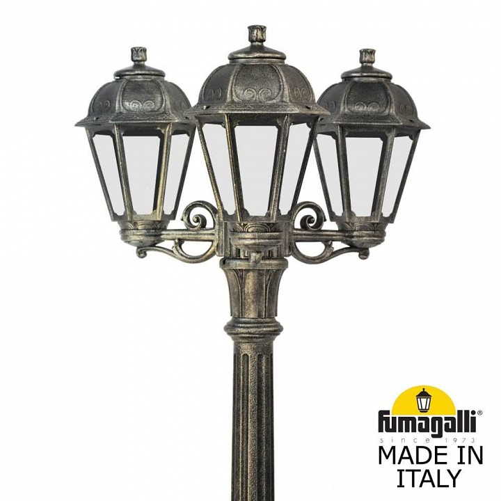 Фонарный столб Fumagalli SABA K22.158.S30.BXE27