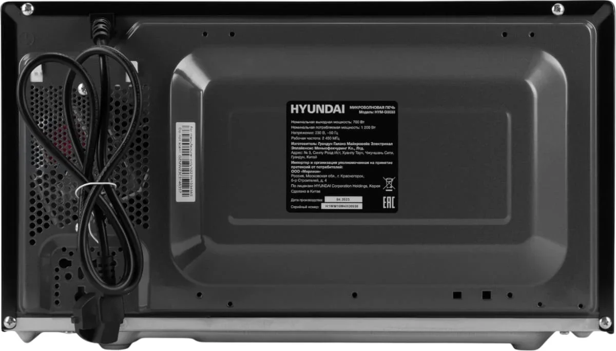 Микроволновая печь Hyundai HYM-D3033
