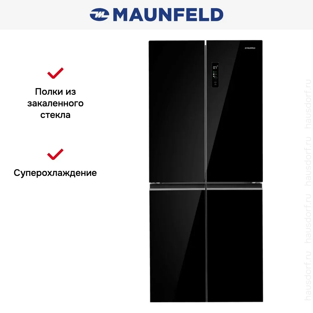 Холодильник Maunfeld MFF192NFB Inverter