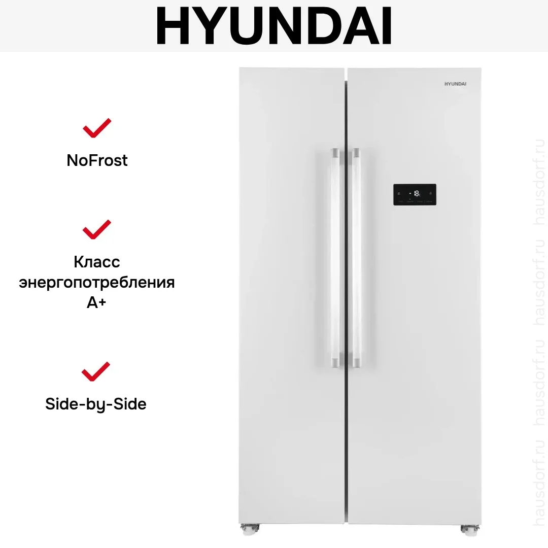 Холодильник Hyundai CS55023F белый