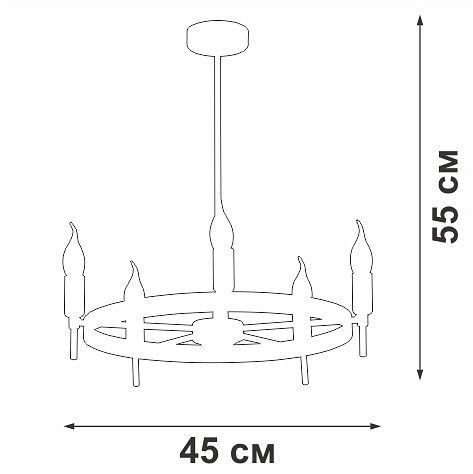 Люстра на штанге Vitaluce V3001 V3001-1/5PL