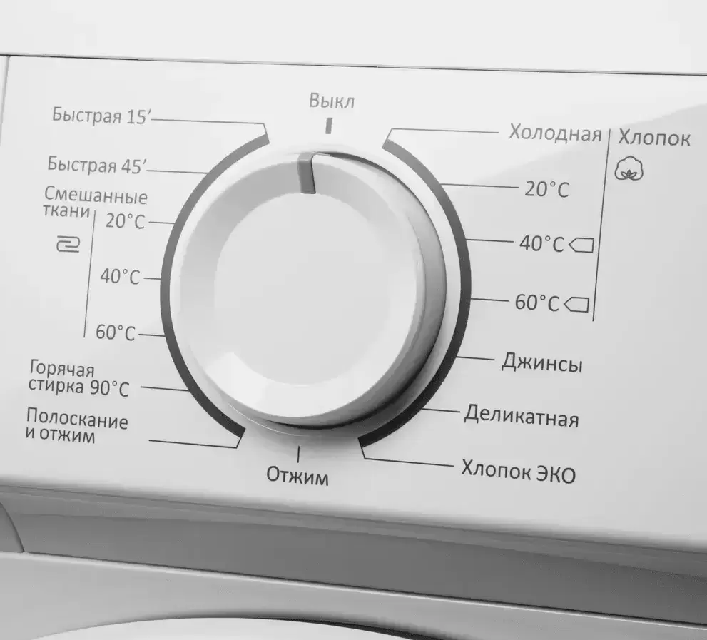 Стиральная машина Maunfeld MFWM106WH05