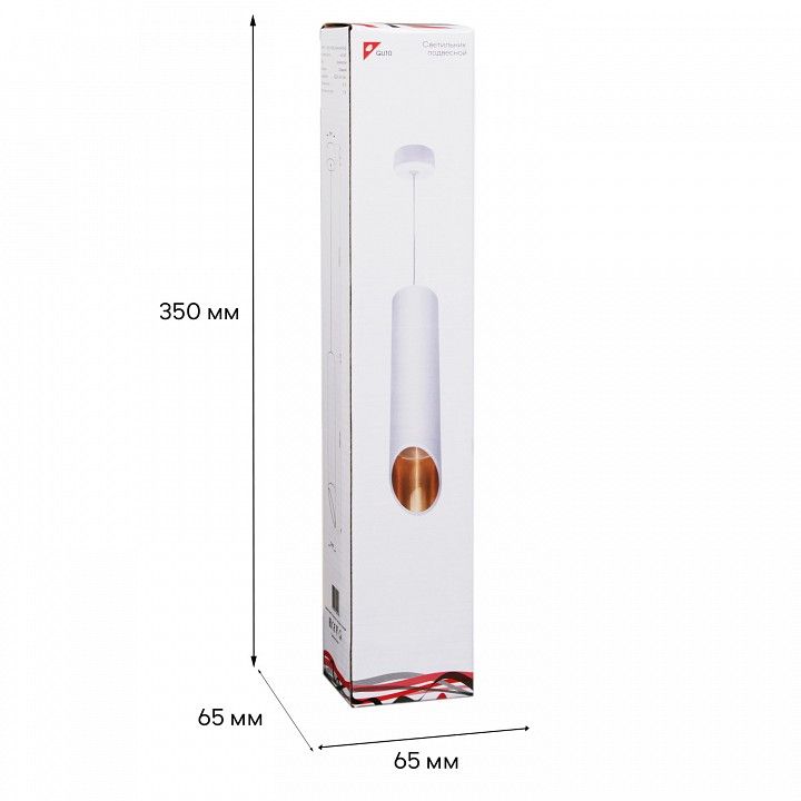 Подвесной светильник Reluce Technical 16007 16007-0.9-001LD 300mm GU10 WT+GD