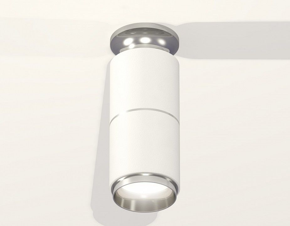 Накладной светильник Ambrella Light XS XS6301241