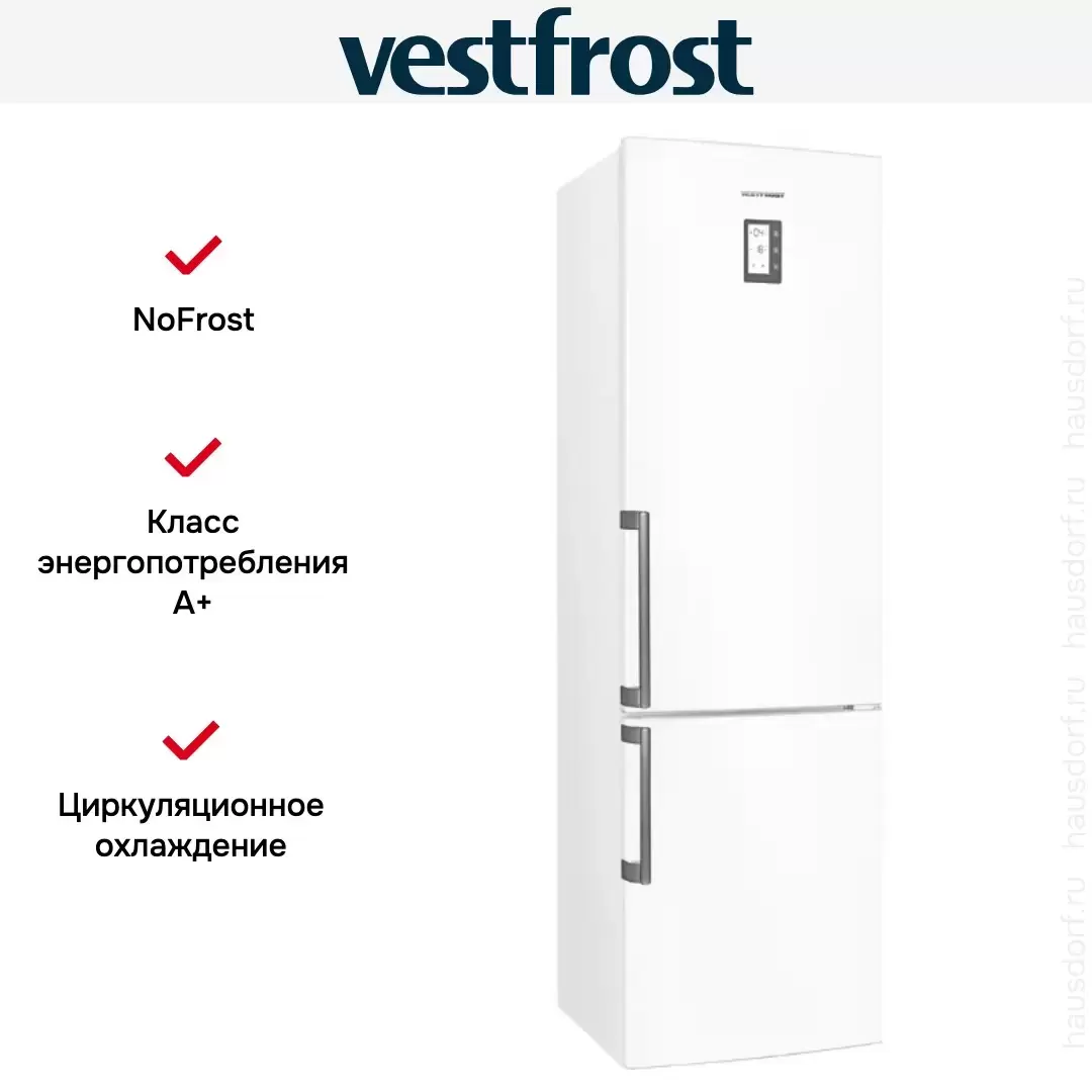 Двухкамерный холодильник Vestfrost VF3663W