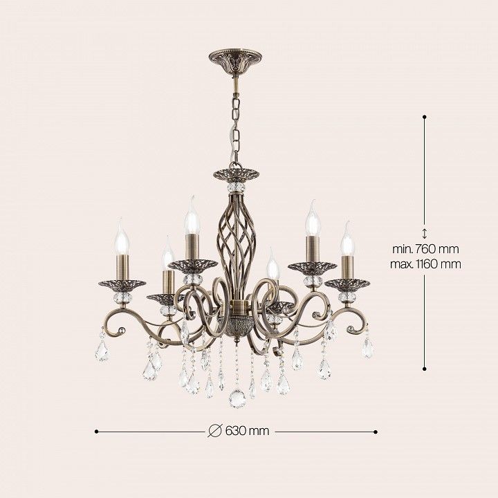 Подвесная люстра Maytoni Изящество RC247-PL-06-R
