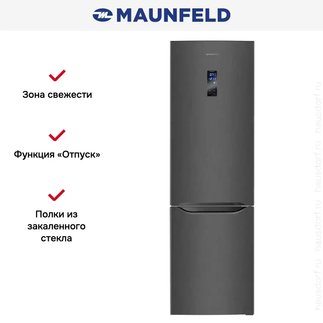 Холодильник Maunfeld MFF195NFIS10