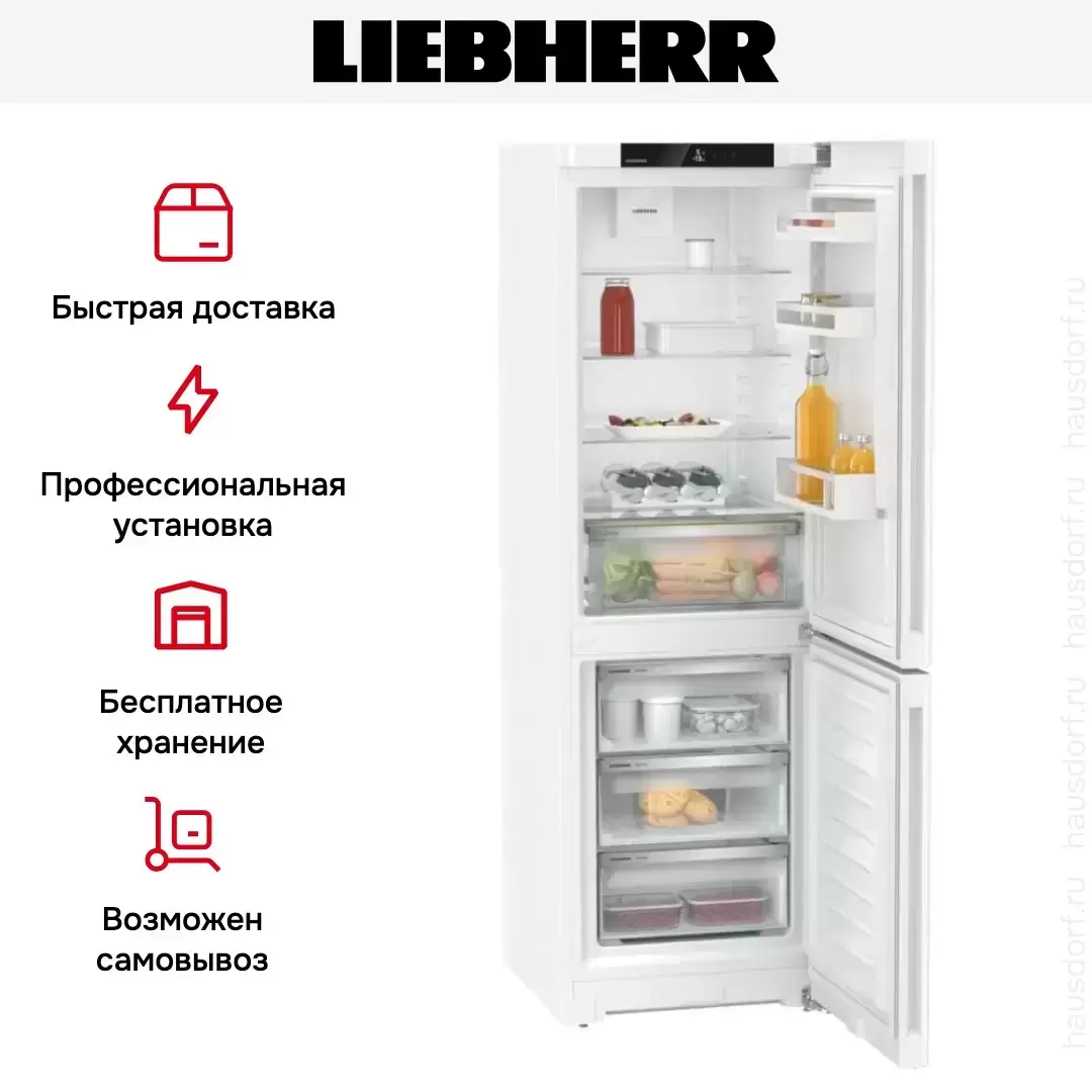 Холодильник Liebherr CNsff 5203