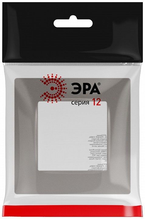 Рамка на 1 пост Эра Эра 12 12-5201-16