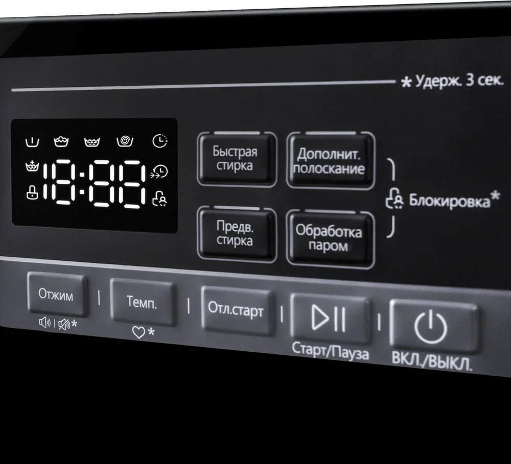 Стиральная машина Maunfeld MFWM1410STWH03