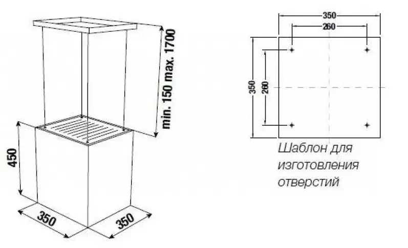 Островная вытяжка Kuppersbusch DI 3800.0 W3 Silver Chrome
