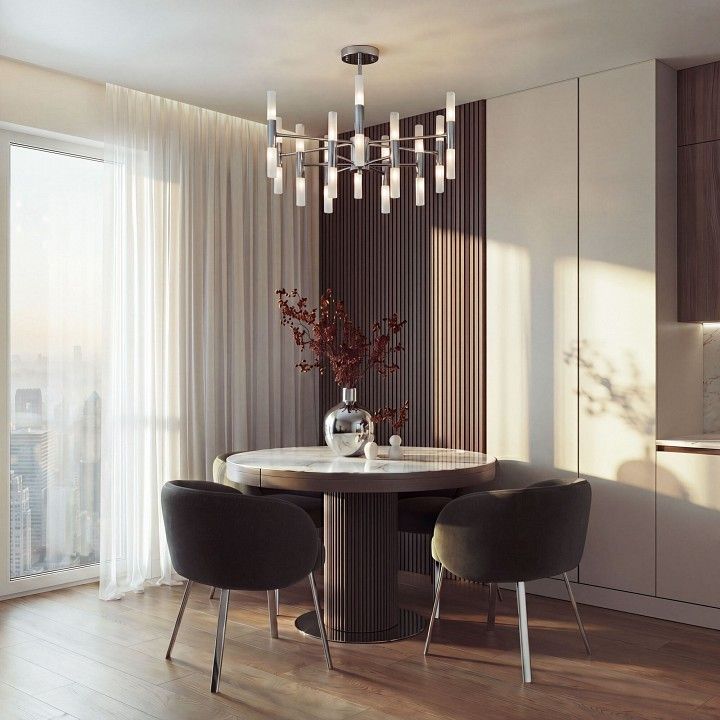 Люстра на штанге Bogate's Bastone 345 Smart