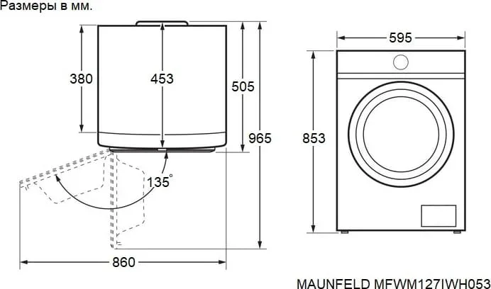 Стиральная машина Maunfeld MFWM127IWH053