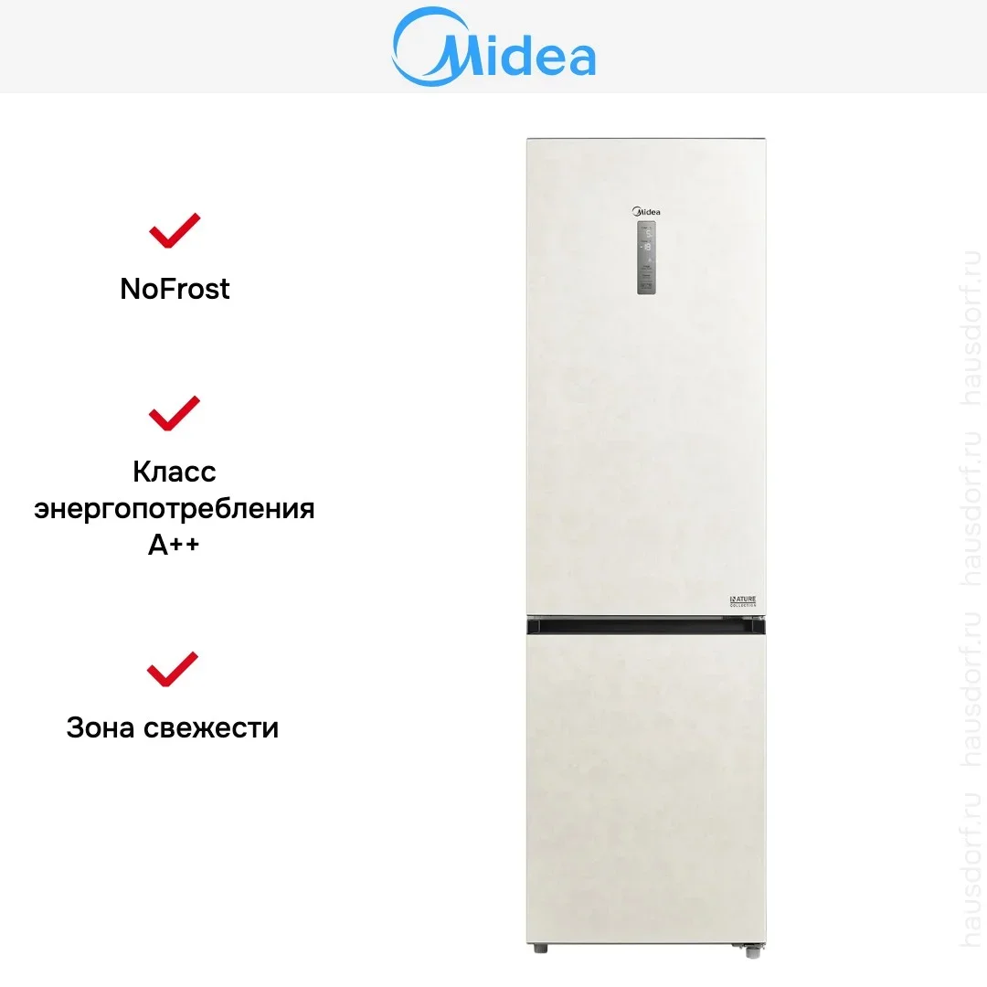 Холодильник Midea MDRB522MGE33OD
