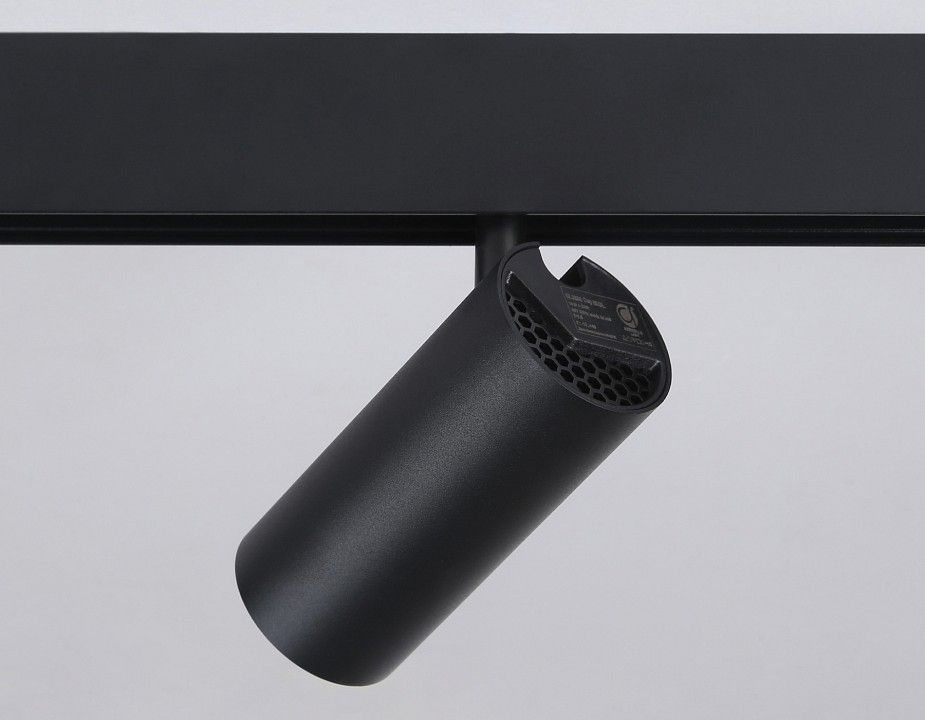 Светильник на штанге Ambrella Light GL GL3833