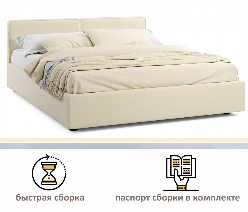 Кровать двуспальная Erika 1600