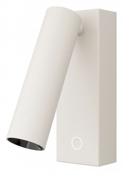 Бра Maytoni Technical Твист C077WL-L3W3K