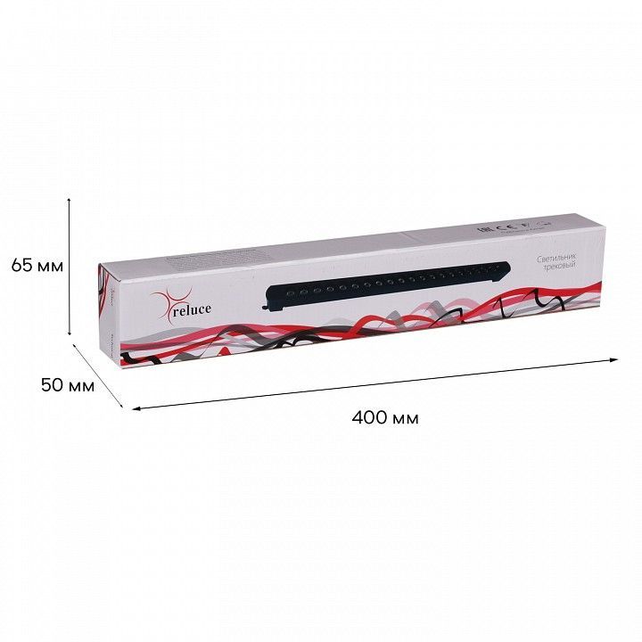 Накладной светильник Reluce Technical  06185-9.3-001C LED20W BK