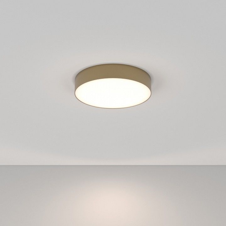 Накладной светильник Maytoni Technical Зон C032CL-36W4K-RD-MG