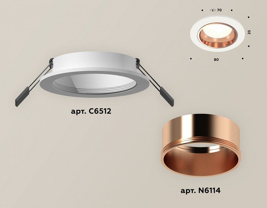 Встраиваемый светильник Ambrella Light XC XC6512005