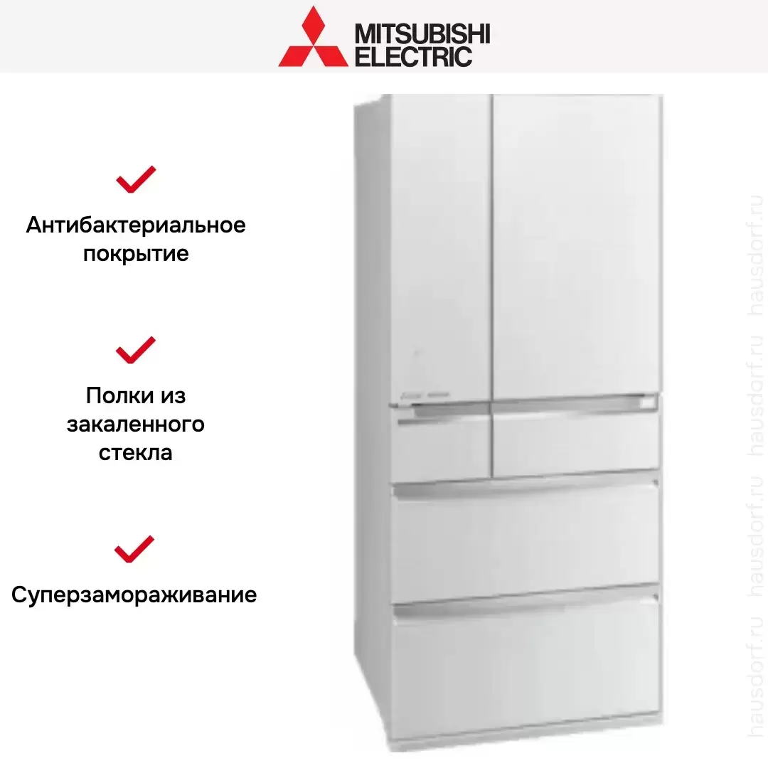 Холодильник Mitsubishi Electric MR-WXR627Z-WH-R