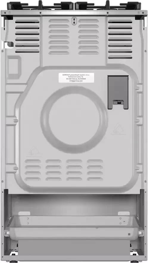 Комбинированная плита Gorenje GK5C65XV