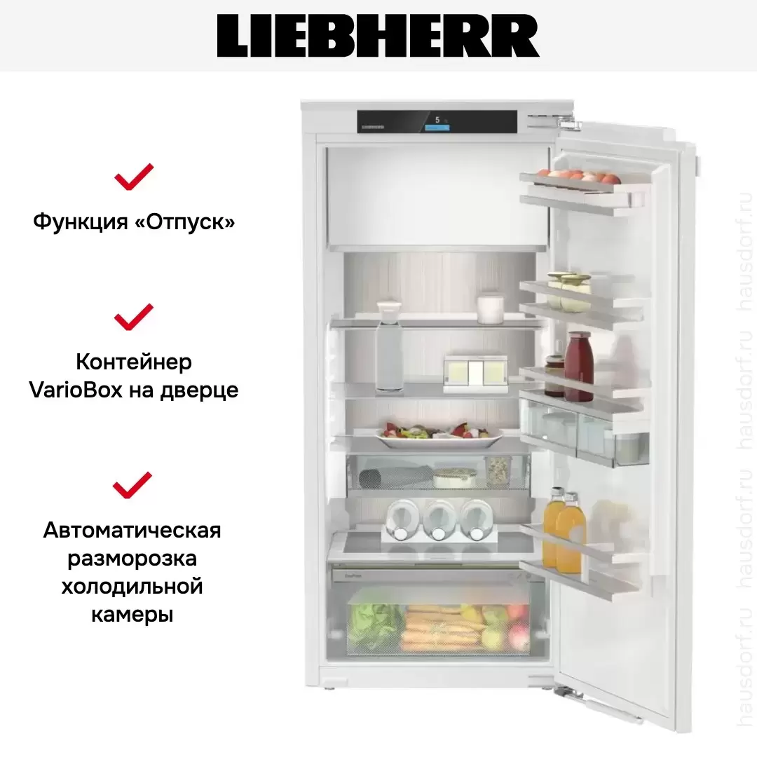 Встраиваемый холодильник Liebherr IRd 4151
