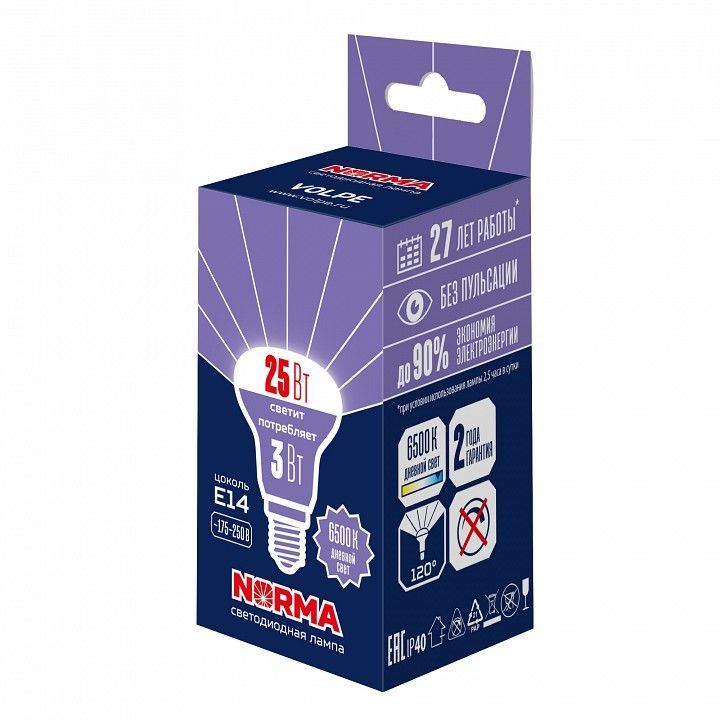 Лампа светодиодная Volpe LED-R39 E14 3Вт 6500K UL-00010997