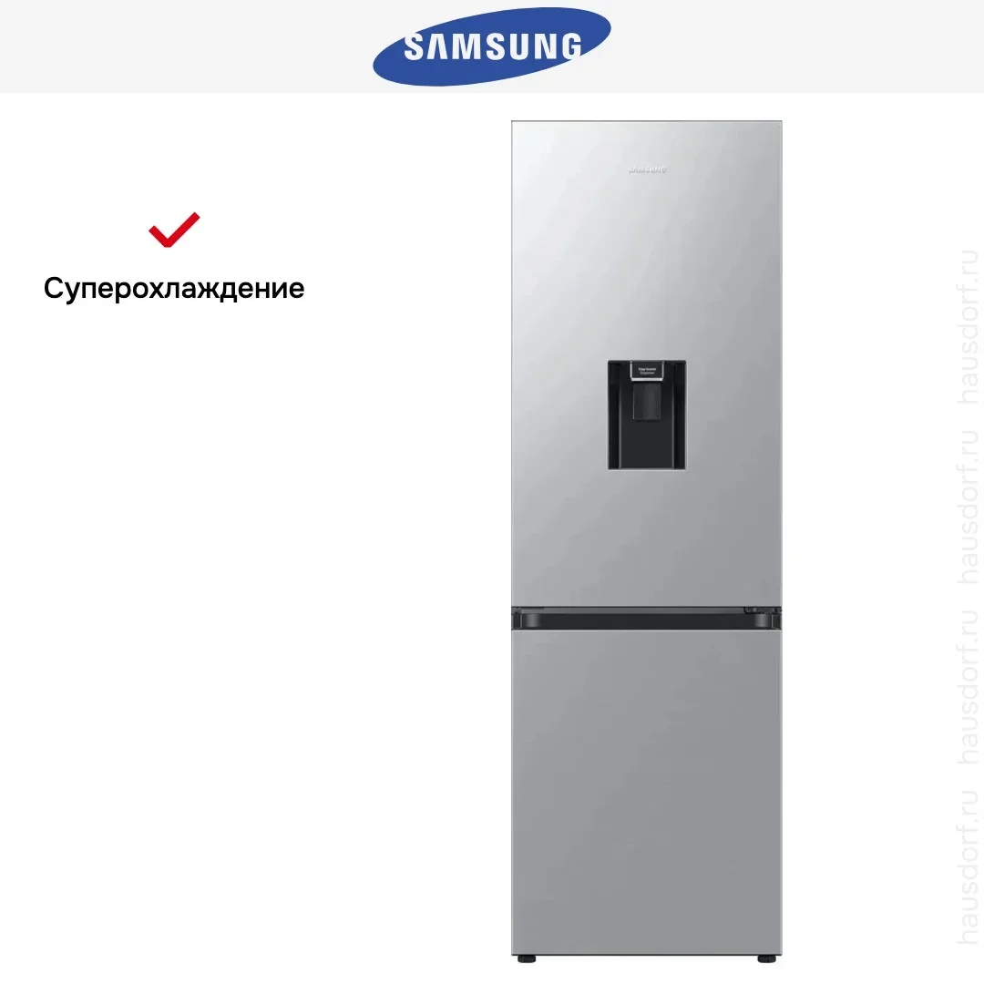 Холодильник Samsung RB34C632ESA/EF