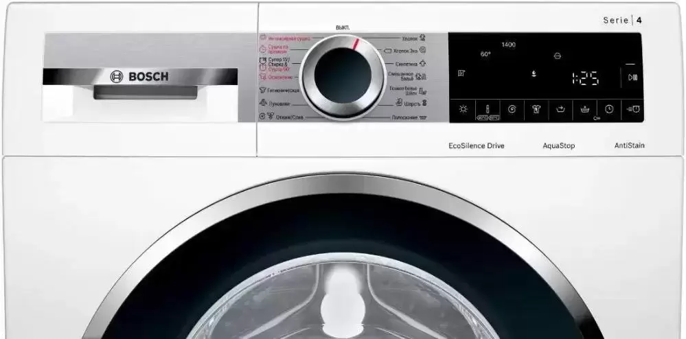 Стирально-сушильная машина BOSCH WNA254XWOE