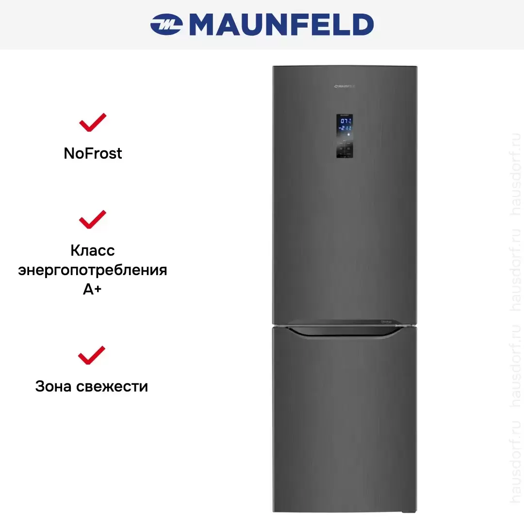Холодильник Maunfeld MFF187NFIS10