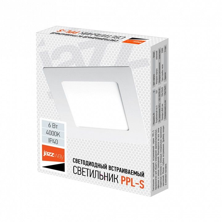Встраиваемый светильник Jazzway  PPL-S 6W 4000K IP40 WH