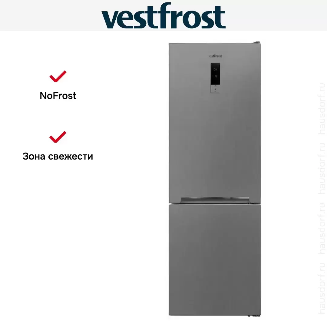 Двухкамерный холодильник Vestfrost VR1800NFLX