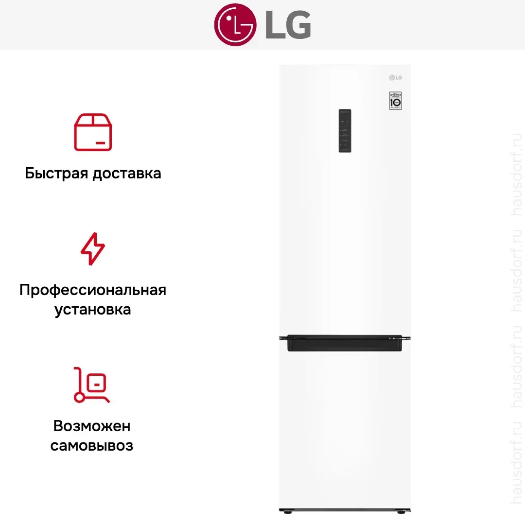 Холодильник LG GA-B509LQYL
