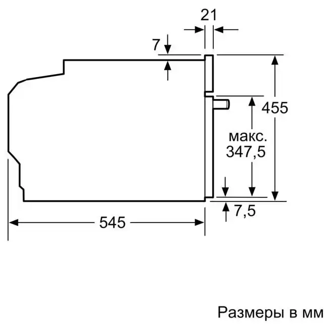 Встраиваемая микроволновая печь Neff C17UR02N0