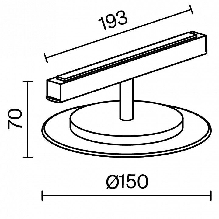 Накладной светильник Maytoni Technical Релакс TR107-2-5W3K-B