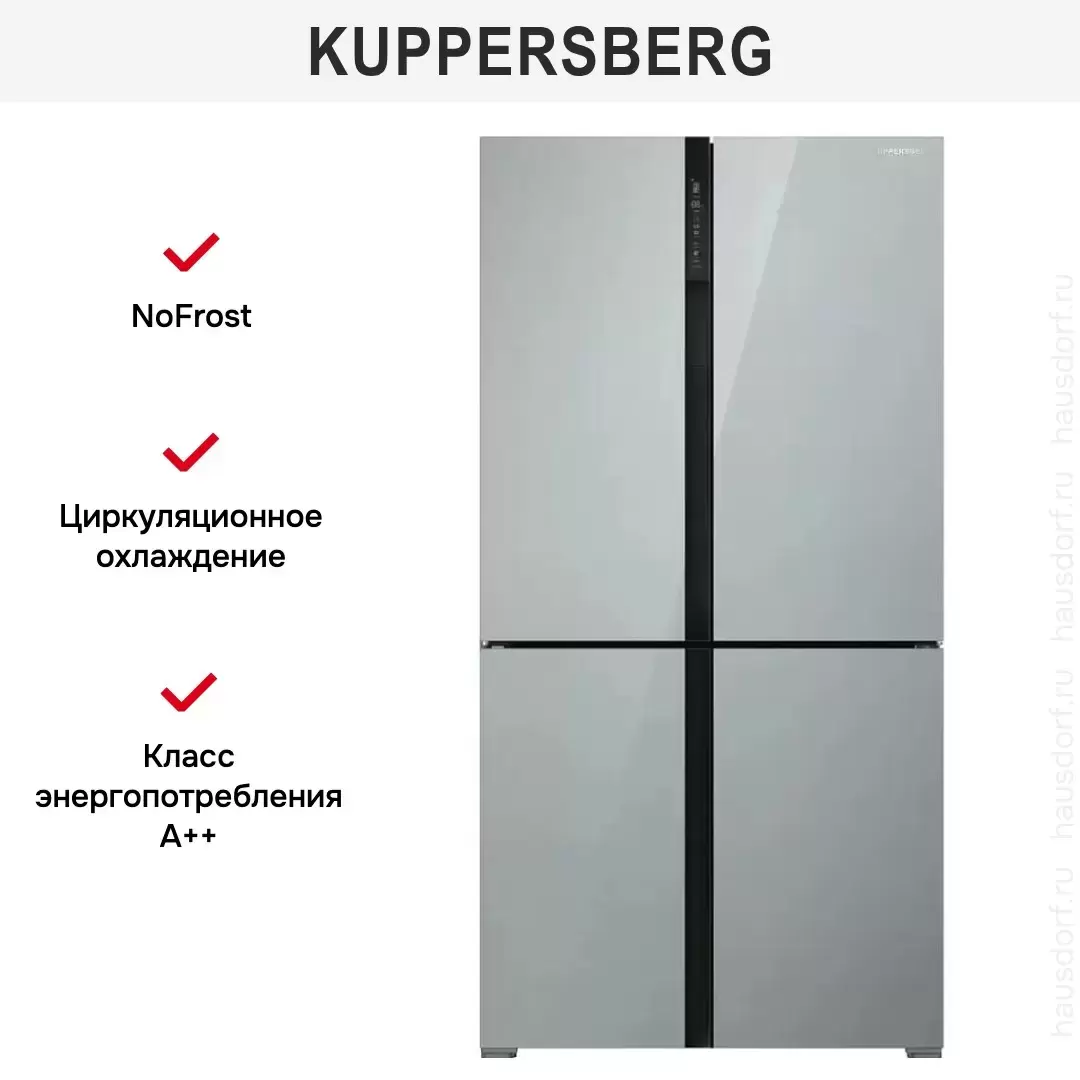 Холодильник Kuppersberg NFFD 185 SG