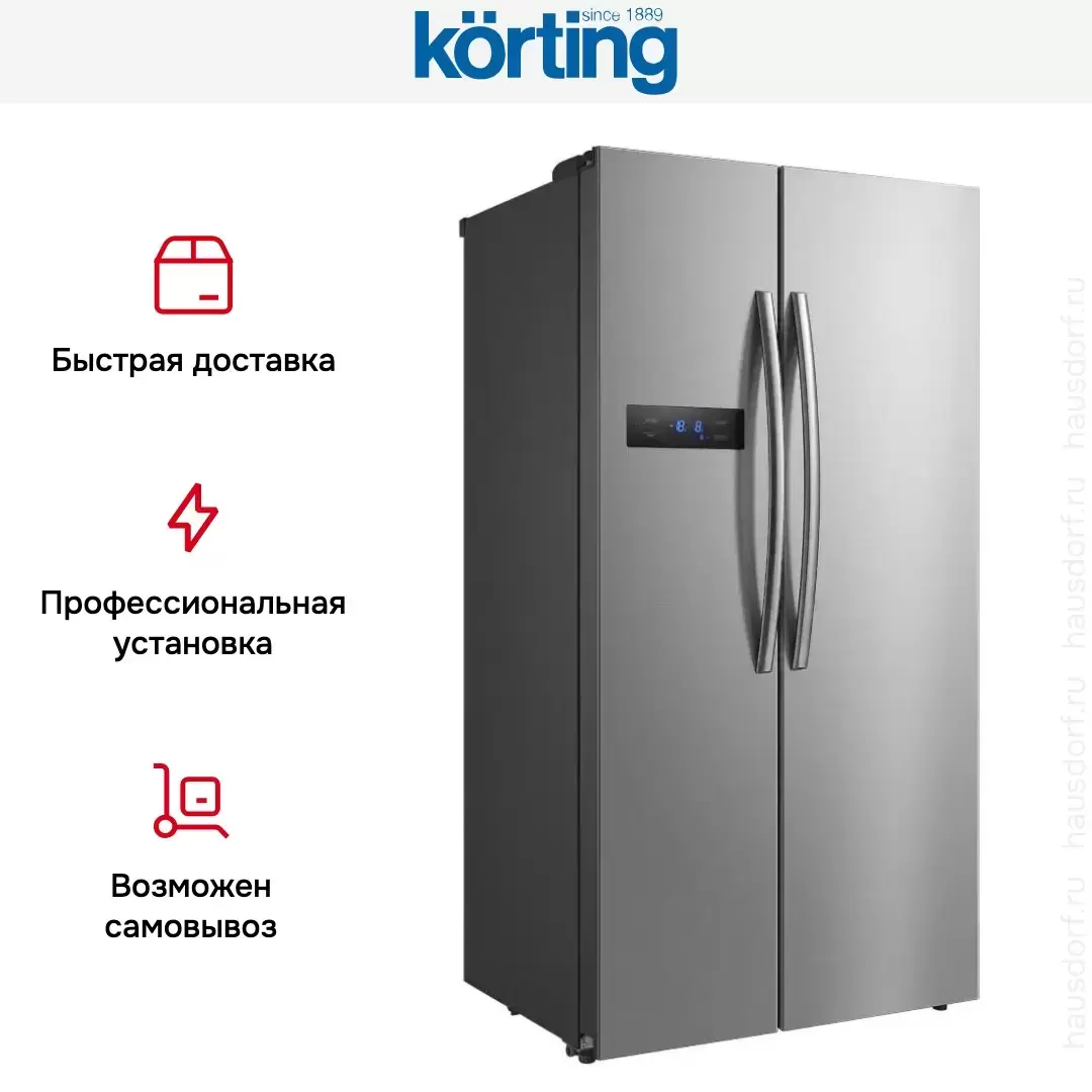 Холодильник Side-By-Side Korting KNFS 91797 X