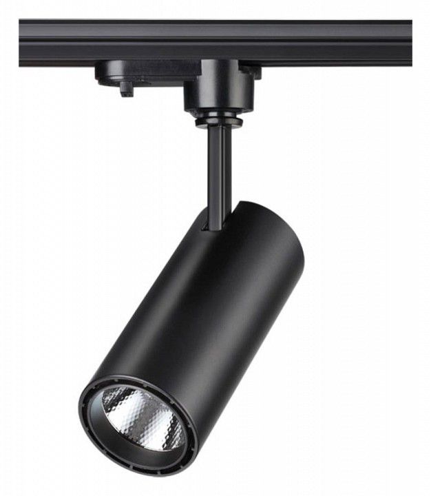 Светильник на штанге Novotech Selene 357550