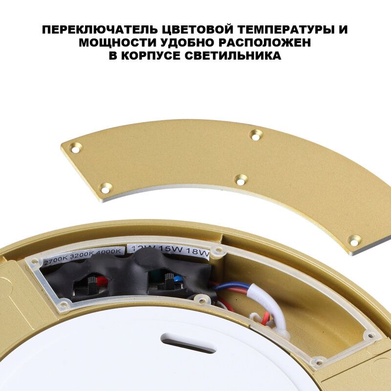 Накладной светильник Novotech STREET 359732