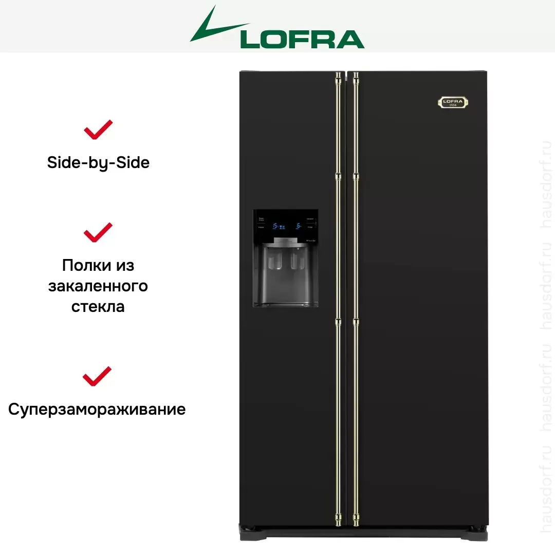 Холодильник Lofra GFRNM619/O