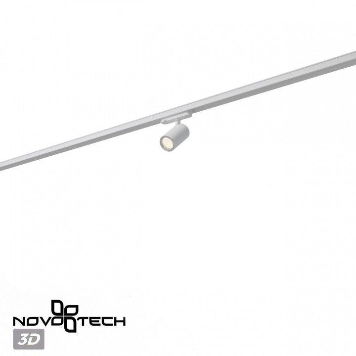 Светильник на штанге Novotech PORT 359561