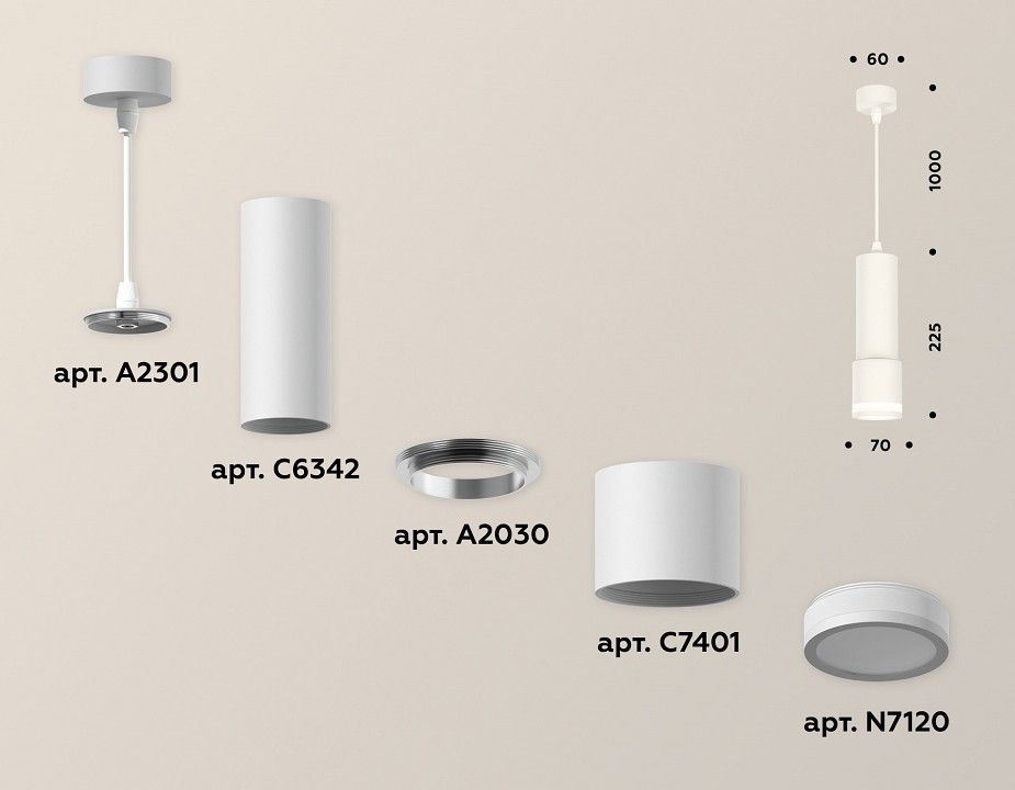 Подвесной светильник Ambrella Light XP XP7401021