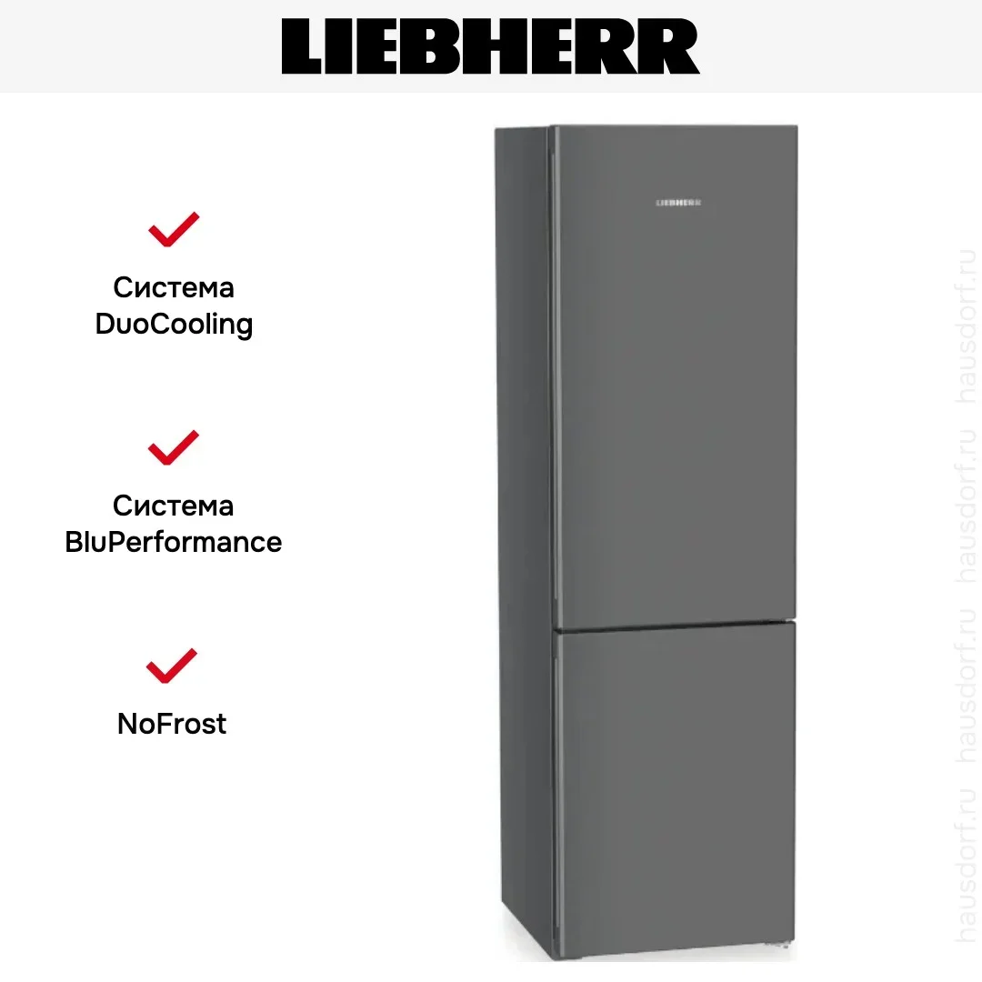 Холодильник Liebherr CNdgc 5703